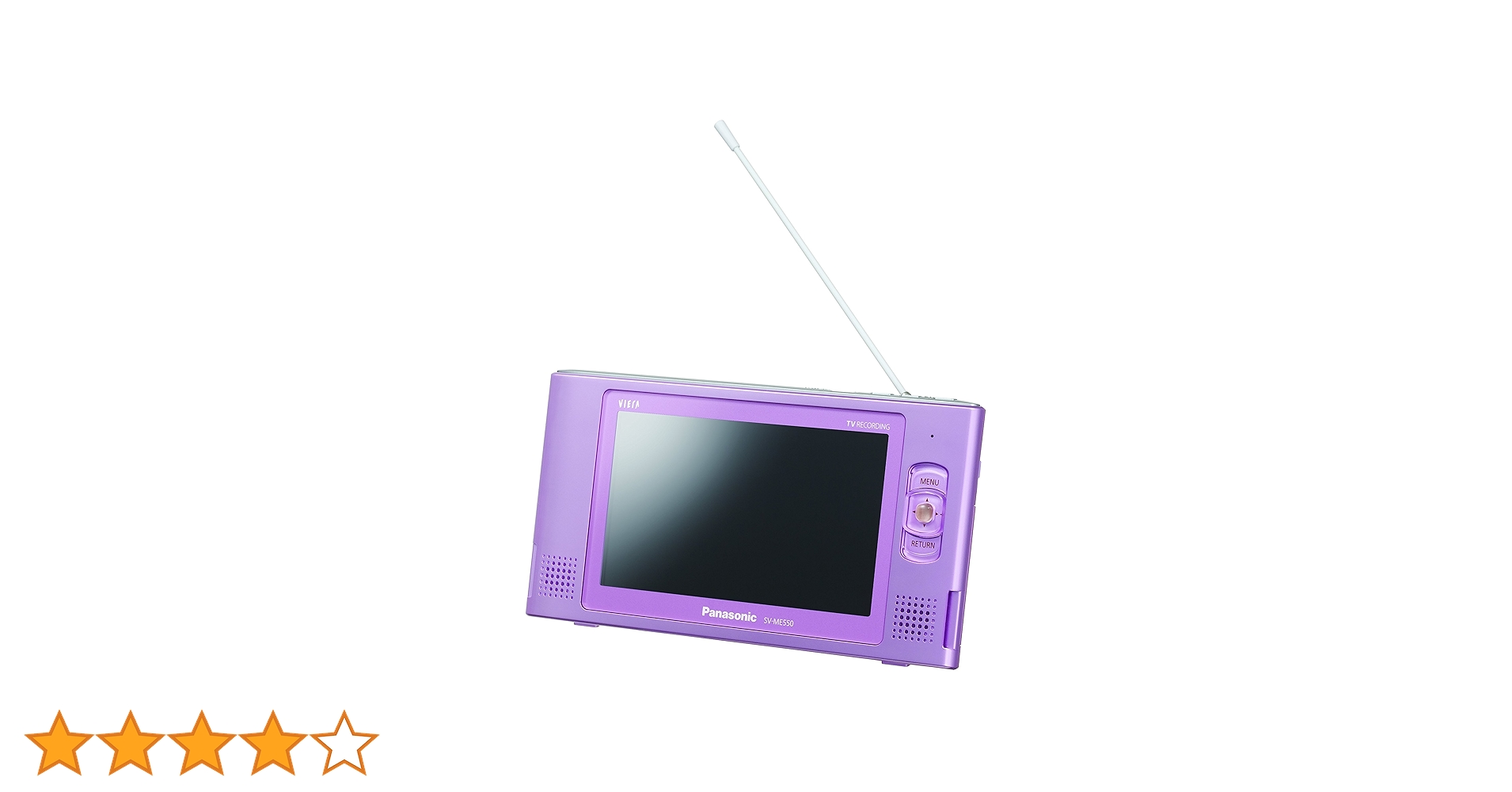 パナソニック 5V型 液晶 テレビ プライベート・ビエラ SV-ME550-P Amazon | パナソニック 5V型 液晶 テレビ プライベート・ビエラ